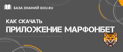 Бк марафон доступ к сайту работающее зеркало