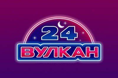 Бонусы казино вулкан 2024