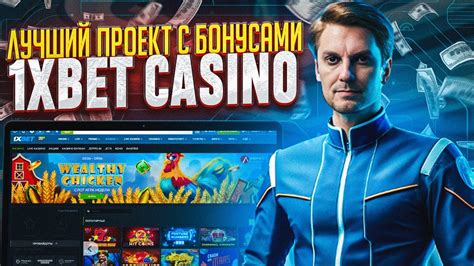 Казино bet-o-bet игровые автоматы