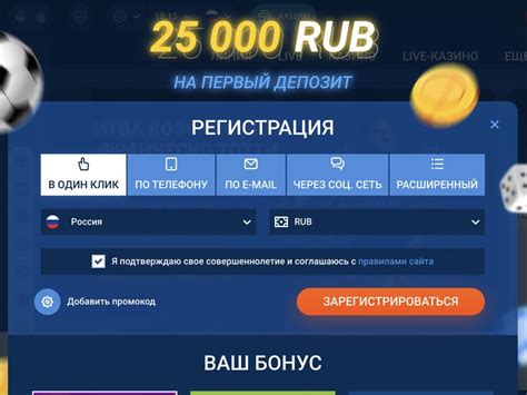 Казино mostbet играть на реальные деньги