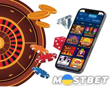 Казино mostbet онлайн отзывы